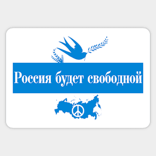 Russia Will Be Free Sticker